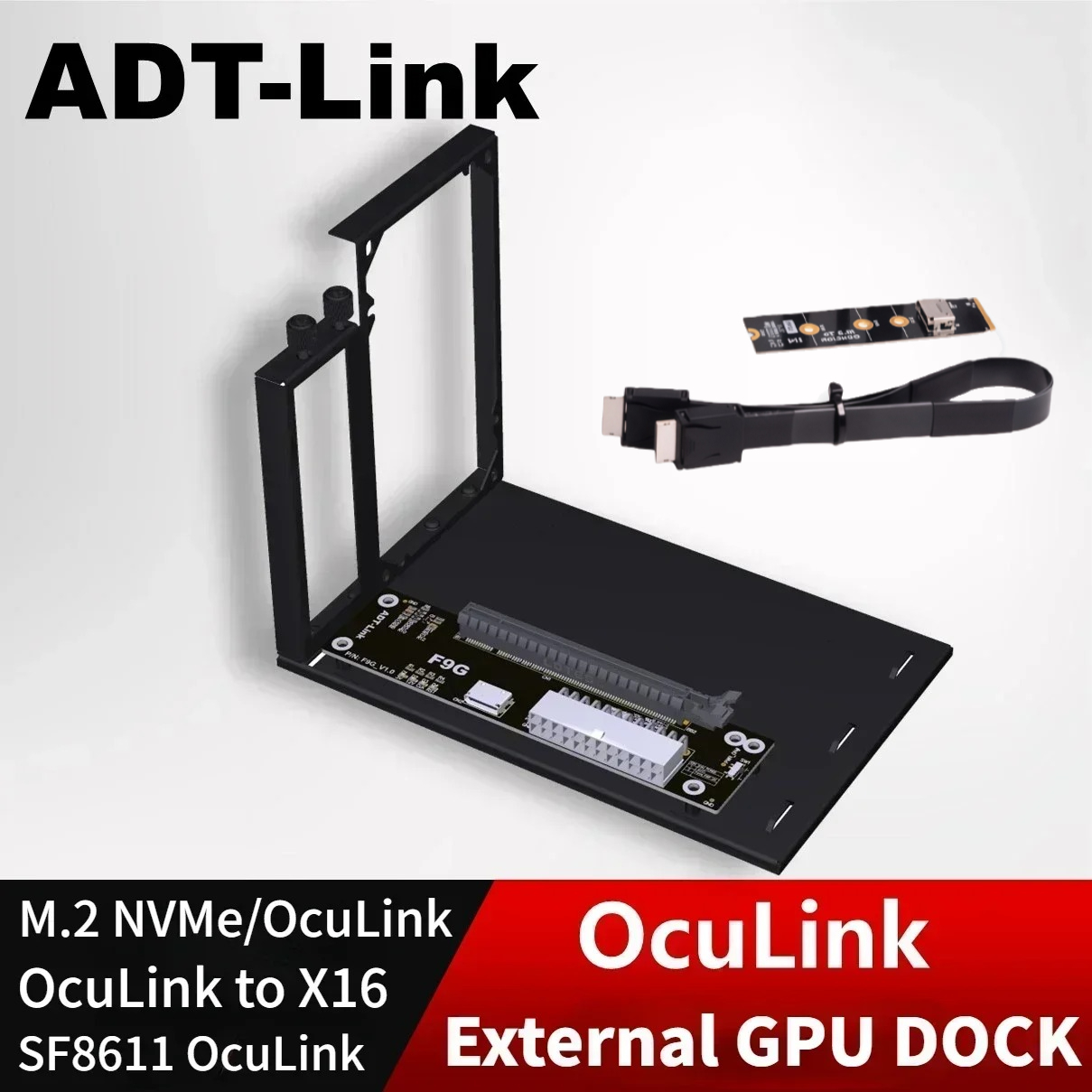 External Gpu Dock Pcie 4.0 Oculink - ADT PCIe 4.0 64Gbps OcuLink External