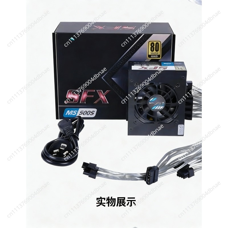 Sfx Power Supply 850W Gold - Modular SFX PSU 80 Plus Gold