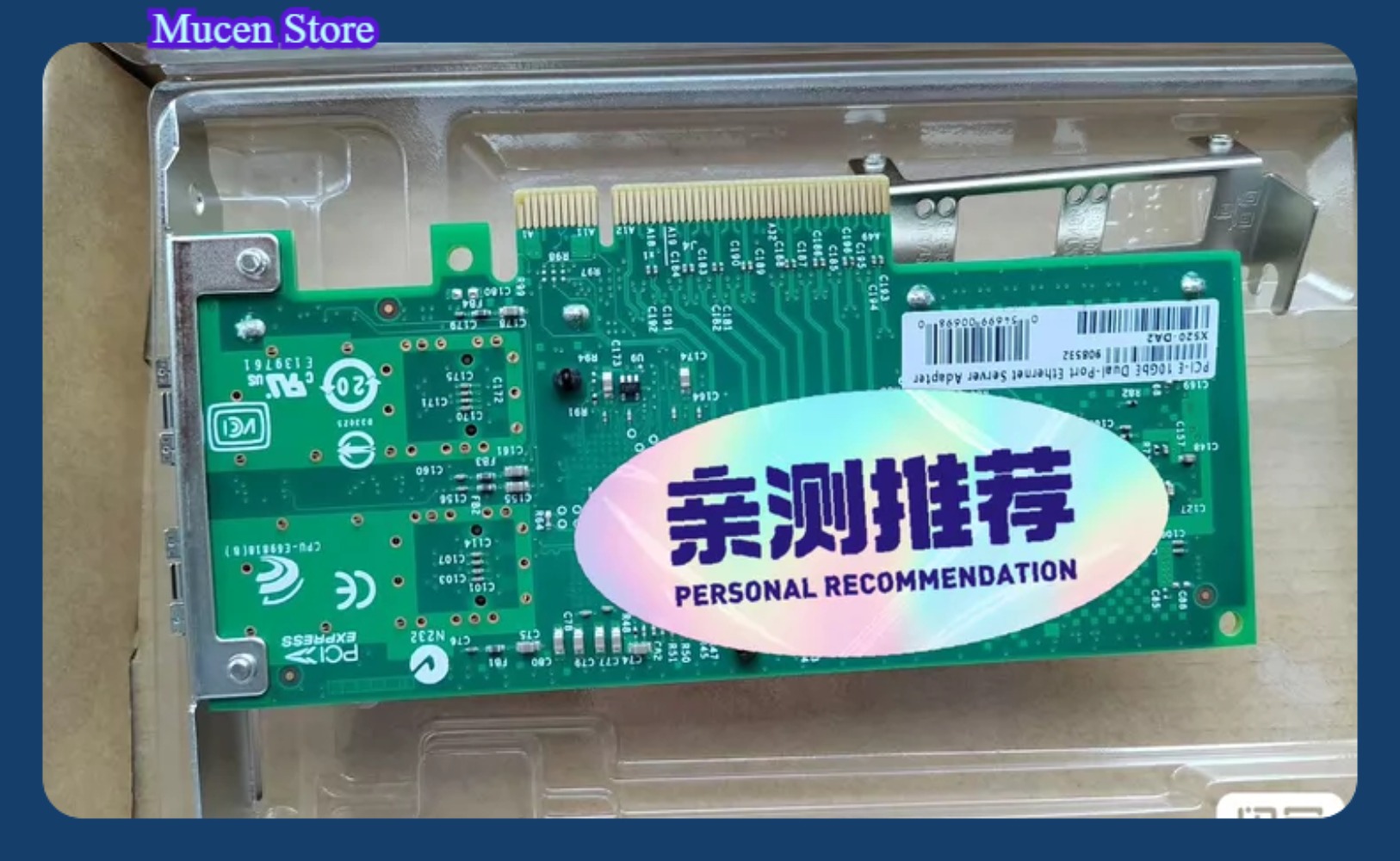X520-DA2 10Gb SFP+ PCI-E Netwo - 10Gb Sfp+ Pcie Network Card Dual Port 评论和价格