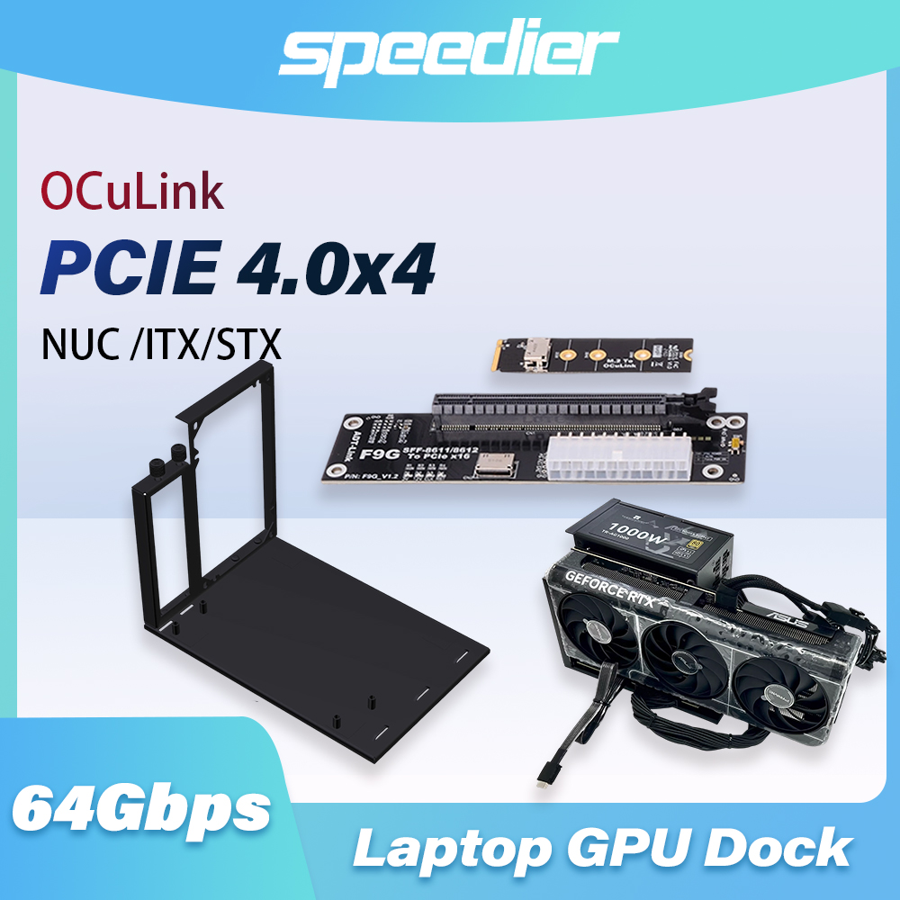 F9G 64Gbps OcuLink to PCIE 4.0 - External Gpu Dock Pcie 4.0 Oculink 评论和价格