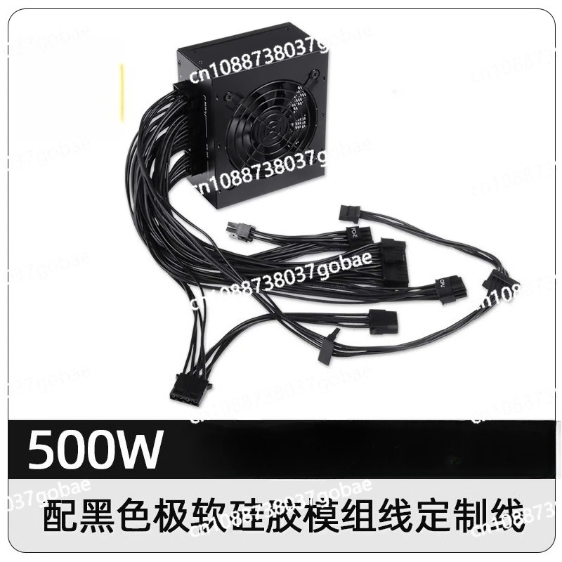 for Small Form Factor Modular  - Sfx Power Supply 850W Gold 评论和价格