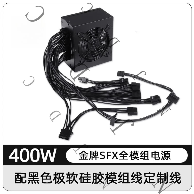 Small Form Factor SFX PSU 80 P - Sfx Power Supply 850W Gold 评论和价格