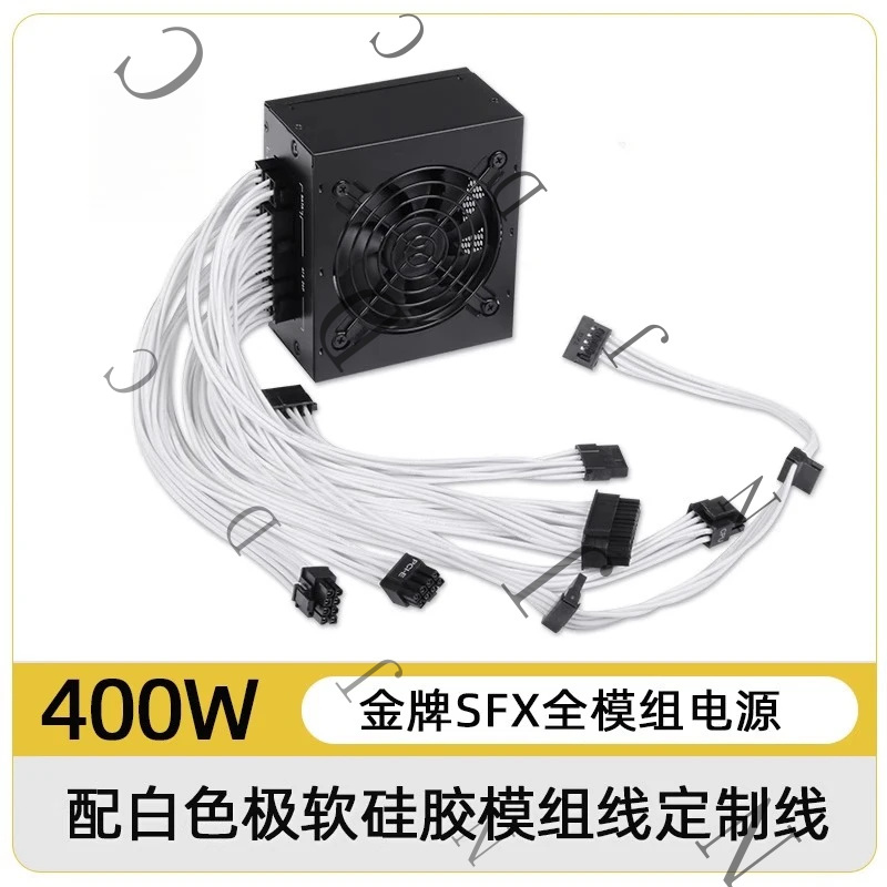 Small Form Factor SFX PSU 80 P - Sfx Power Supply 850W Gold 评论和价格