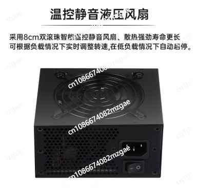 Small Form Factor Modular SFX  - Sfx Power Supply 850W Gold 评论和价格