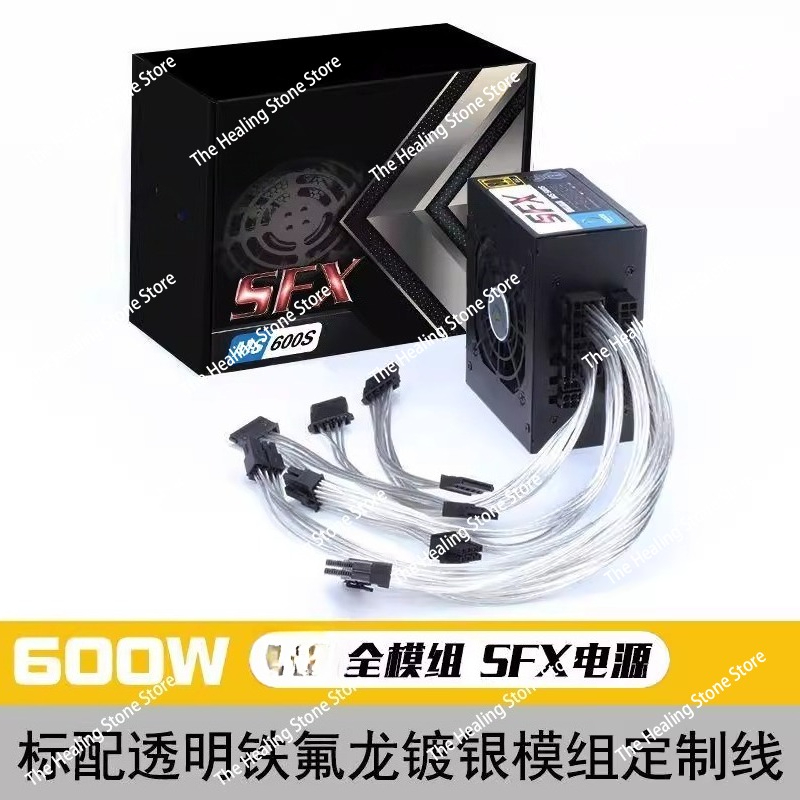 Modular SFX PSU 80 Plus Gold 5 - Sfx Power Supply 850W Gold 评论和价格