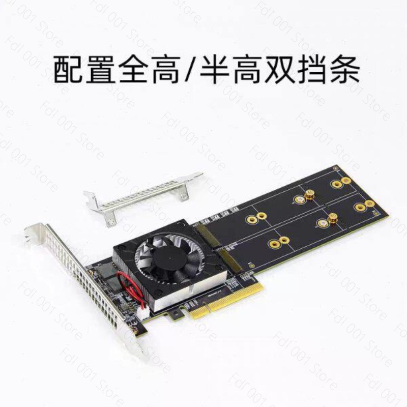 NO NEED PCIe Bifurcation PEX87 - Quad M.2 Nvme Pcie Bifurcation Card 评论和价格