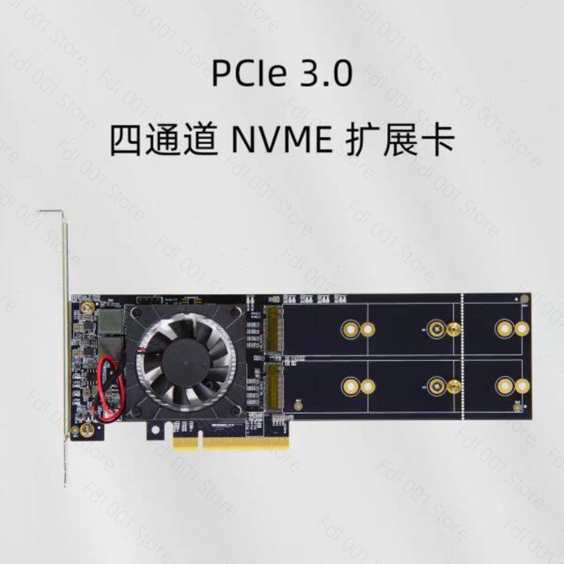 NO NEED PCIe Bifurcation PEX87 - Quad M.2 Nvme Pcie Bifurcation Card 评论和价格