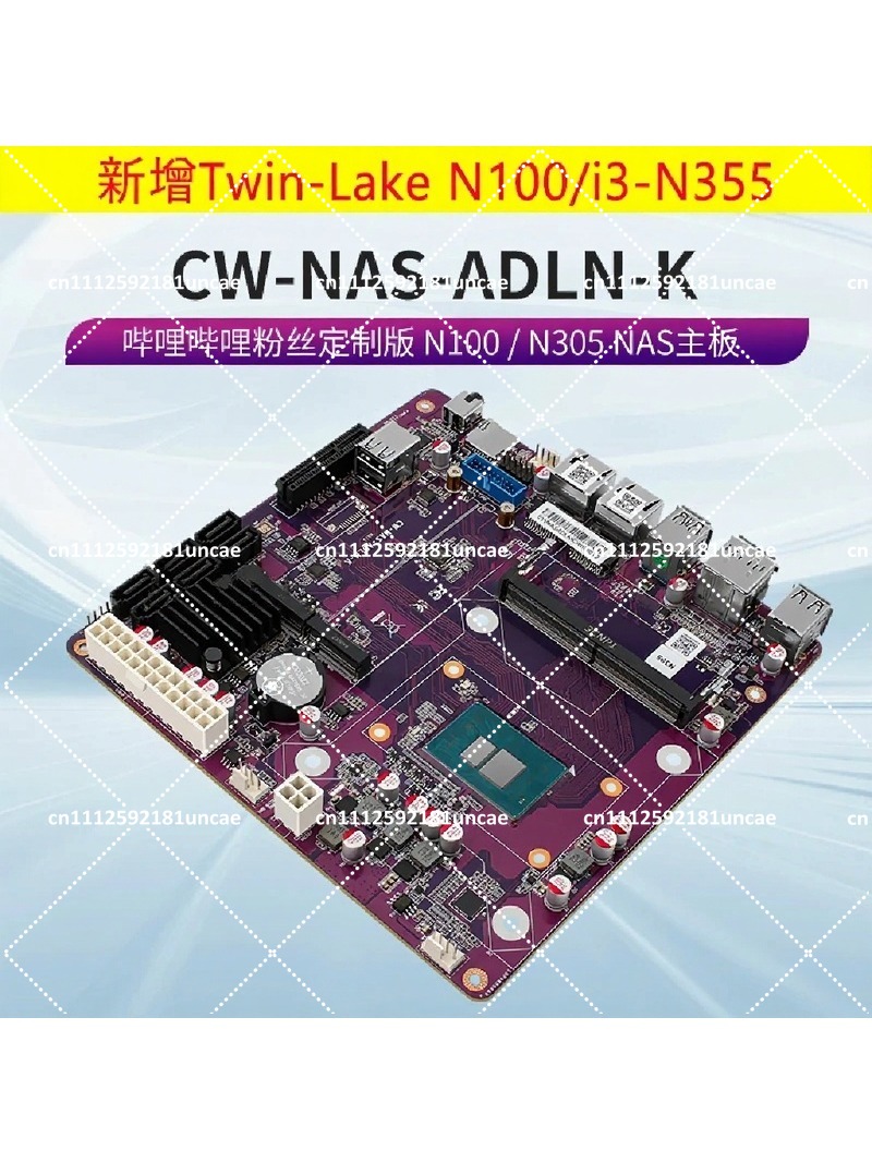 NAS Motherboard DDR5 12th Gen  - Nas Motherboard N100 6 Sata 评论和价格
