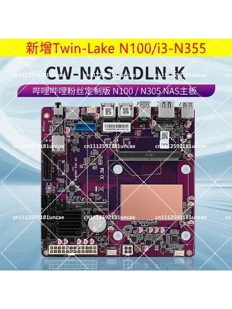 NAS Motherboard DDR5 12th Gen  - Nas Motherboard N100 6 Sata 评论和价格