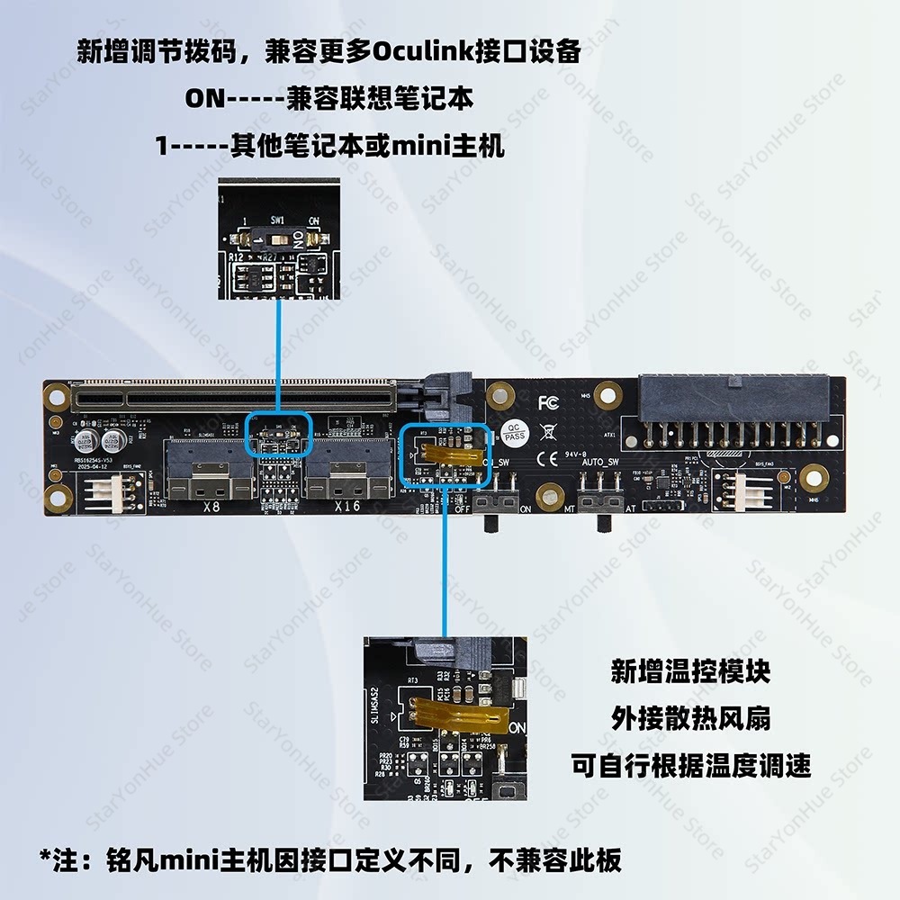 OcuLink SlimSAS External GPU D - External Gpu Dock Pcie 4.0 Oculink 评论和价格