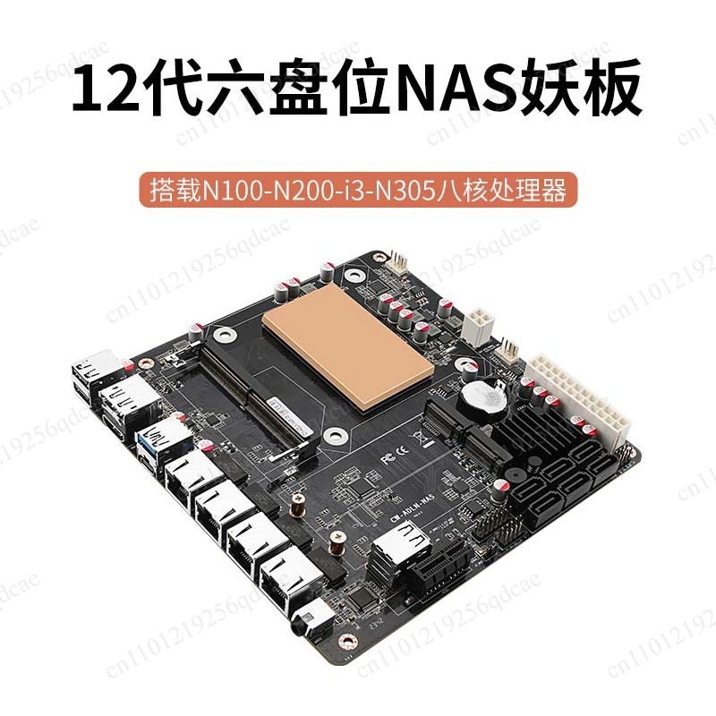 N5105/N100/N305/I5-1135G7/8505 - Nas Motherboard N100 6 Sata 评论和价格