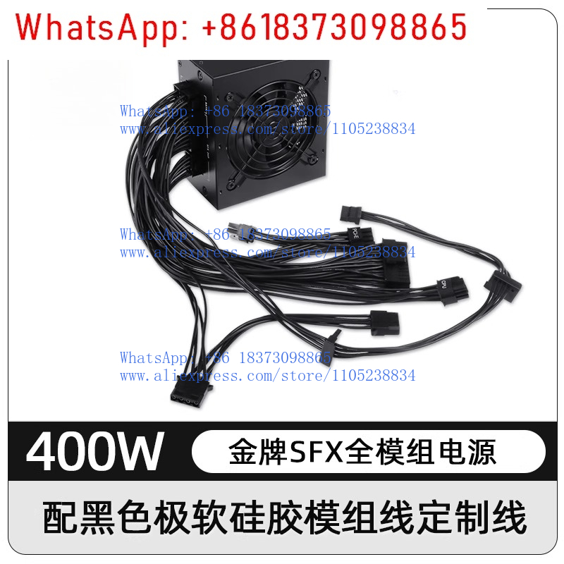 for Small Form Factor Modular  - Sfx Power Supply 850W Gold 评论和价格