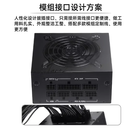 for Small Form Factor Modular  - Sfx Power Supply 850W Gold 评论和价格