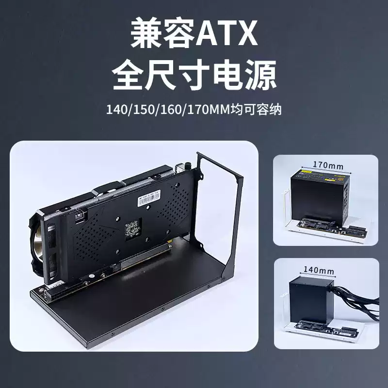 GDS1-ATX External GPU Dock Bra - External Gpu Dock Pcie 4.0 Oculink 评论和价格