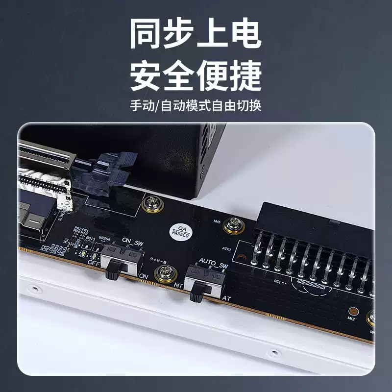GDS1-ATX External GPU Dock Bra - External Gpu Dock Pcie 4.0 Oculink 评论和价格