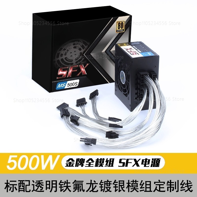 Modular SFX PSU 80 Plus Gold 5 - Sfx Power Supply 850W Gold 评论和价格