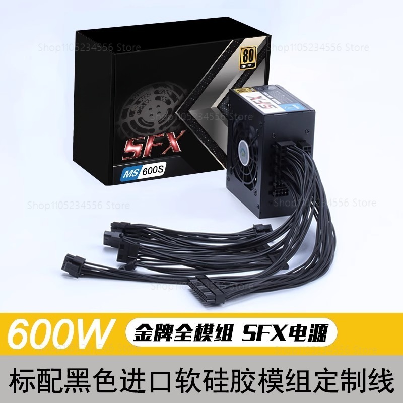 Modular SFX PSU 80 Plus Gold 5 - Sfx Power Supply 850W Gold 评论和价格