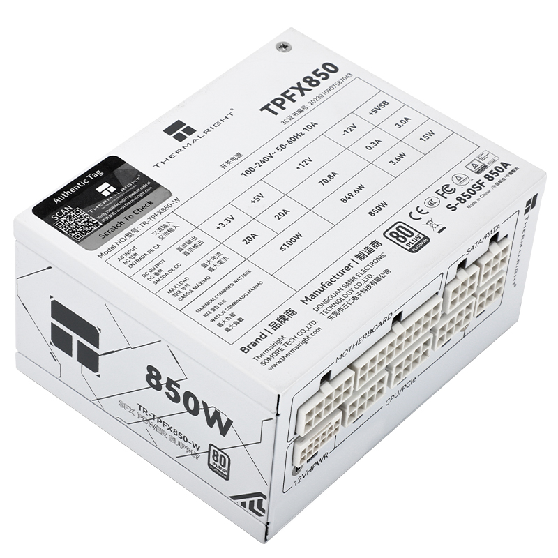 Thermalright TR-TPFX850-W Whit - Sfx Power Supply 850W Gold 评论和价格