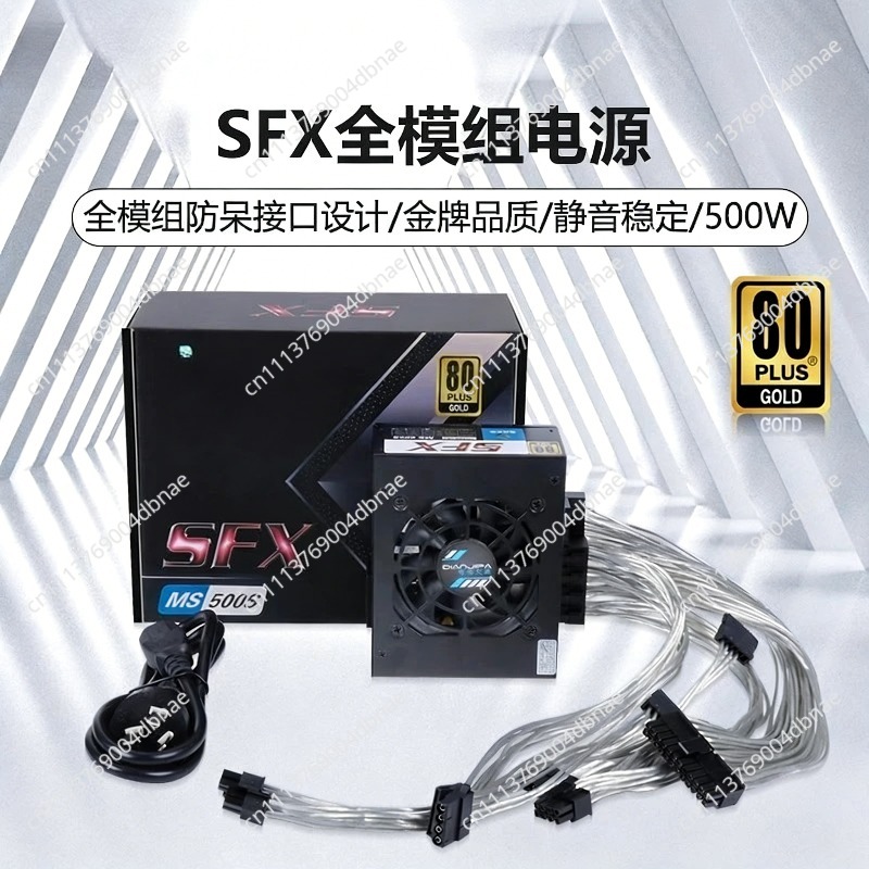 Modular SFX PSU 80 Plus Gold 5 - Sfx Power Supply 850W Gold 评论和价格