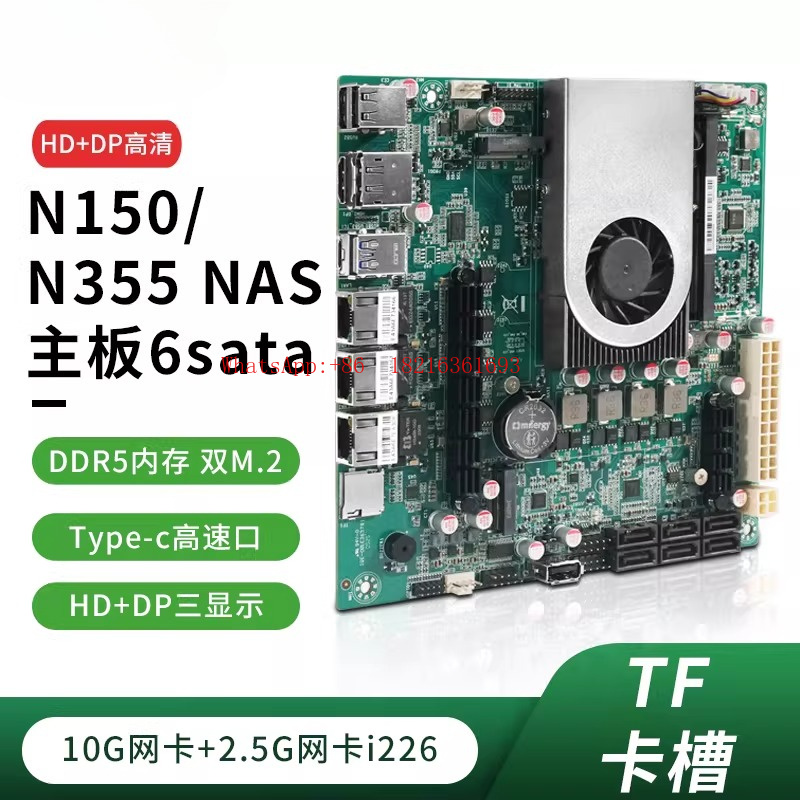 Limited Offer N150 NAS Host SA - Nas Motherboard N100 6 Sata 评论和价格