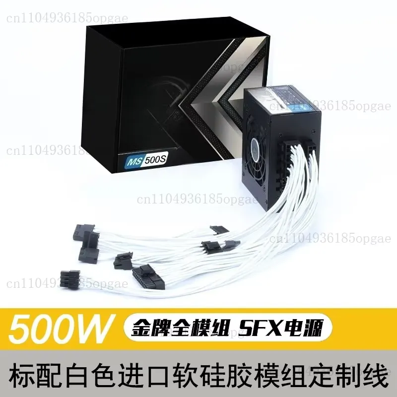 Modular SFX PSU 80 Plus Gold 5 - Sfx Power Supply 850W Gold 评论和价格