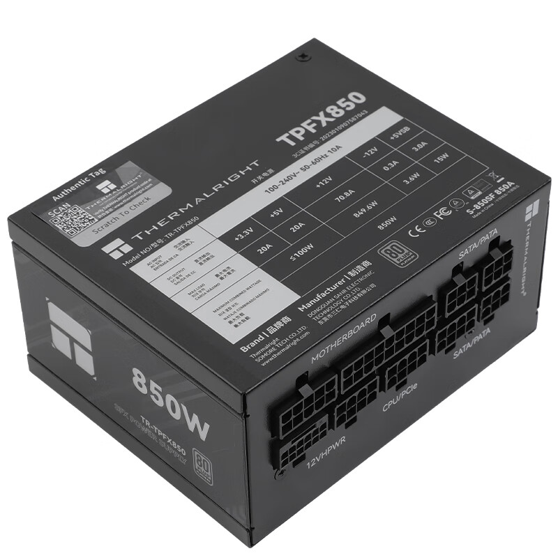 Thermalright TR-TPFX850 comput - Sfx Power Supply 850W Gold 评论和价格